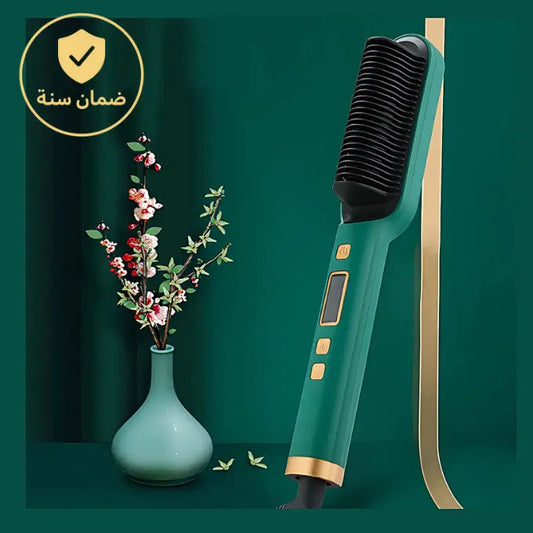 BROSSE